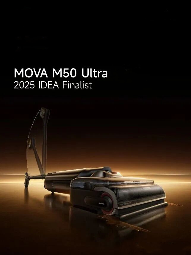 موفا M50 الترا منظف الارضيات