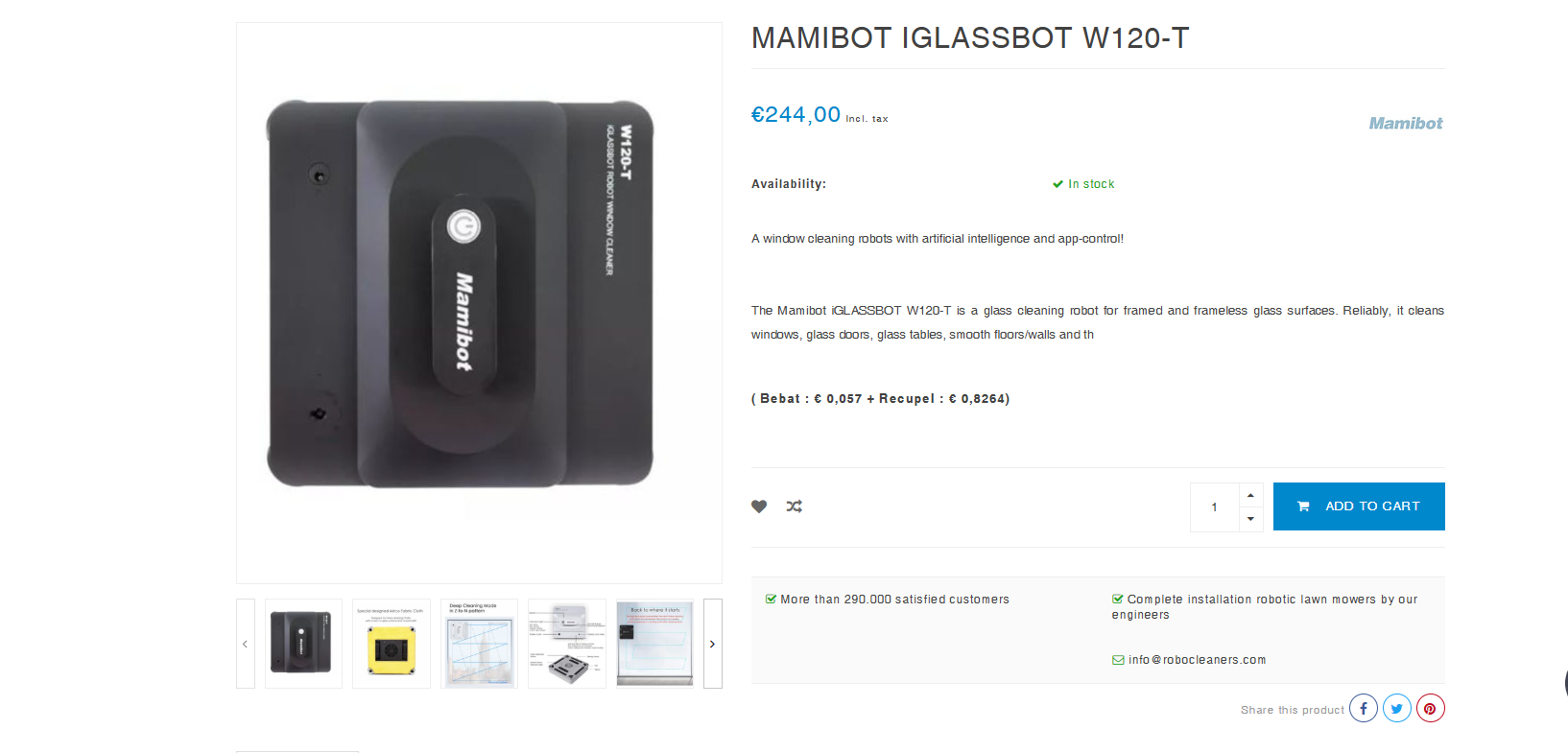 ماميبوت W120-T